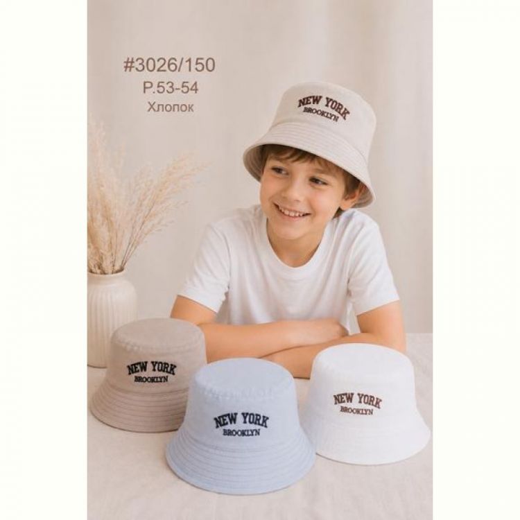 Купить Панама Street Cap 3026-150 mix на obuv-plus.com.ua
