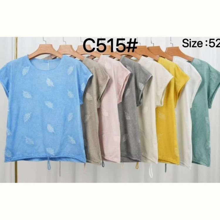 Купить Футболка Estima C515 beige на obuv-plus.com.ua