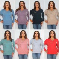 Купить Свитер Biblos 2251 mix на obuv-plus.com.ua