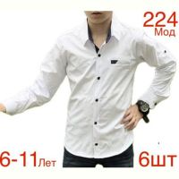 Купить Рубашка Надийка ND1329-244 white на obuv-plus.com.ua