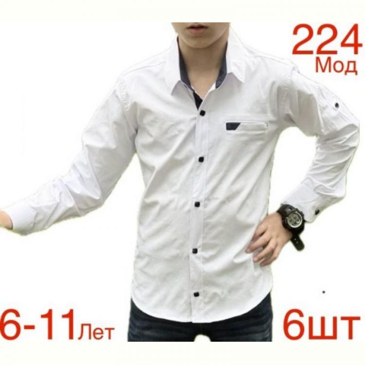 Купить Рубашка Надийка ND1329-244 white на obuv-plus.com.ua