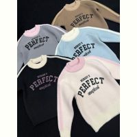 Купить Свитер Fili kids 836 l.blue на obuv-plus.com.ua