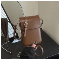 Купить Сумка Fashion Bag W9838-1 brown на obuv-plus.com.ua