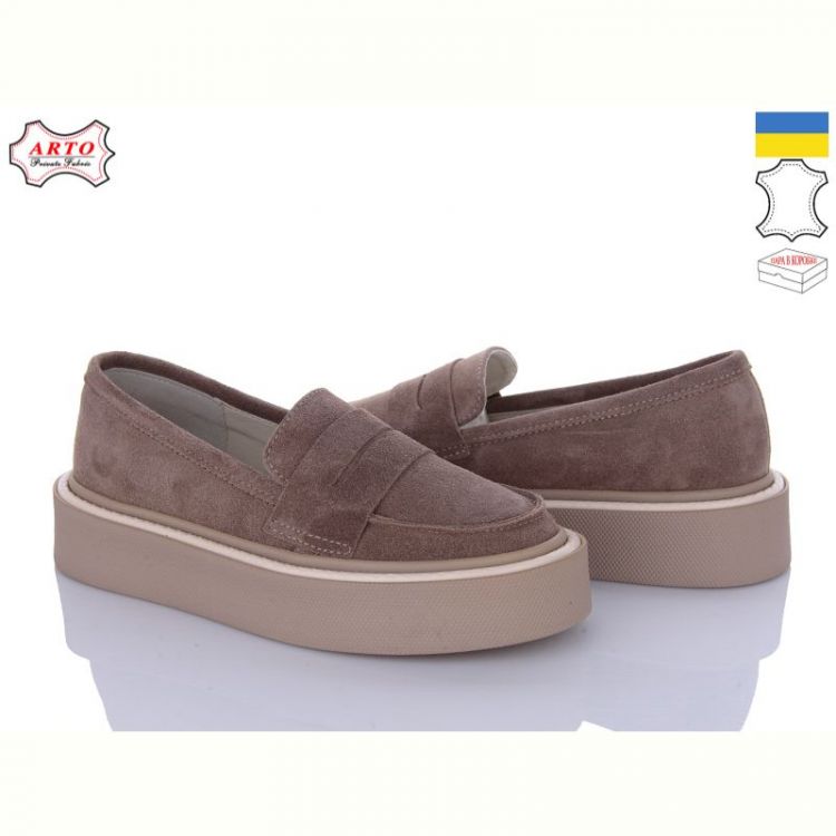 Купить Туфли Arto 650 кофе-з на obuv-plus.com.ua