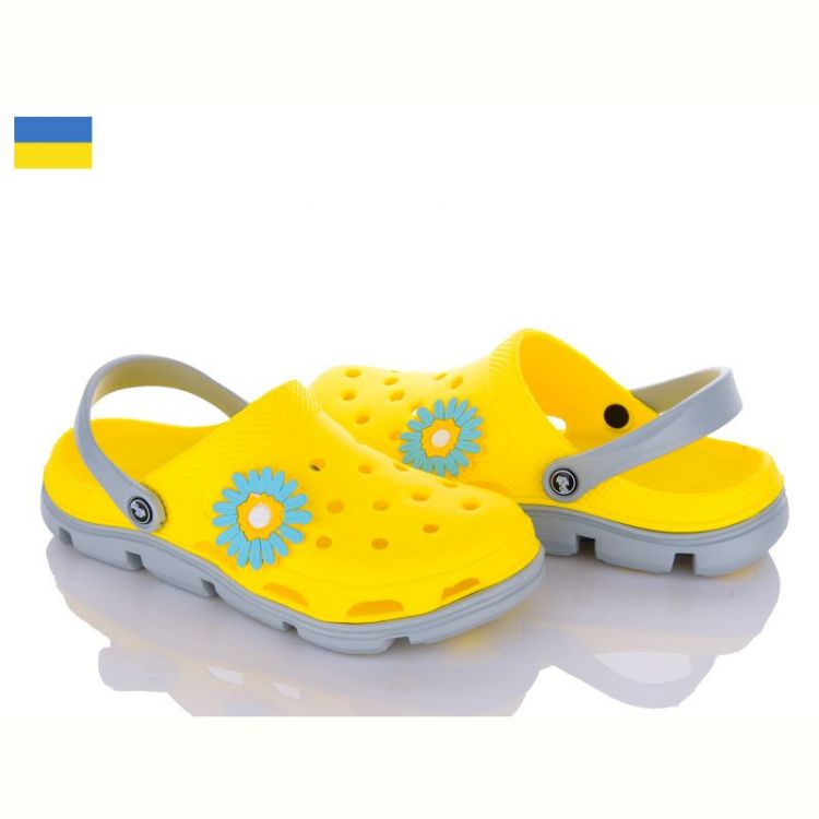 Купить Кроксы Jose Amorales 116380-2 на obuv-plus.com.ua