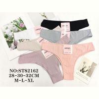 Купить Трусы Redoor ST82162 mix на obuv-plus.com.ua