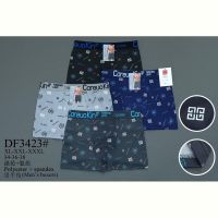 Купить Трусы Redoor DF3423 mix на obuv-plus.com.ua