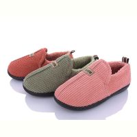Купить Тапочки Luckline 918 mix батал на obuv-plus.com.ua