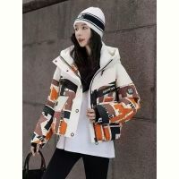 Купить Куртка DIVO DV71 brown на obuv-plus.com.ua