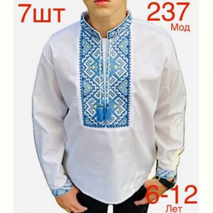 Купить Вышиванка Надийка ND383-237 white на obuv-plus.com.ua