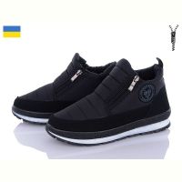 Купить Ботинки Lvovbaza BR Е22 чорний чп дві змійки на obuv-plus.com.ua