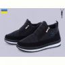 Купить Ботинки Lvovbaza BR Е22 чорний чп дві змійки на obuv-plus.com.ua