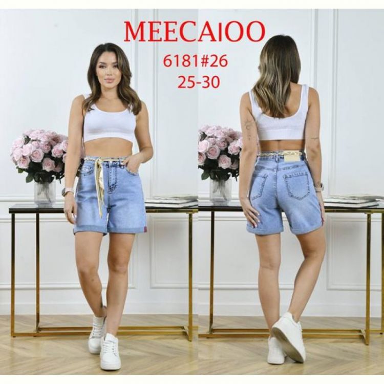 Купить Шорты Immei 6181 l.blue на obuv-plus.com.ua