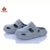 Купить Кроксы Kimboo GC601-3D на obuv-plus.com.ua