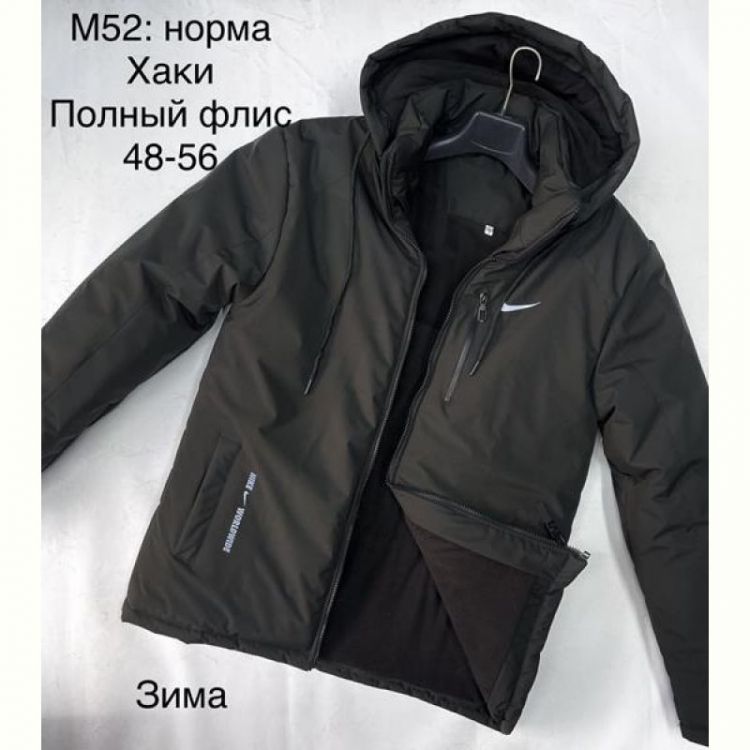 Купить Куртка Sevim M52 khaki на obuv-plus.com.ua