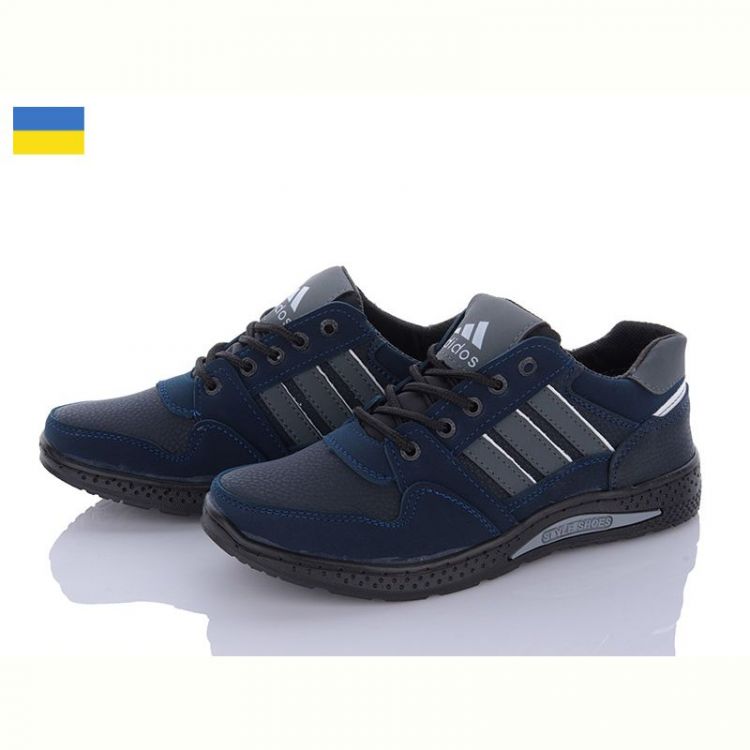 Купить Кроссовки Paolla Pilot Д631-4 на obuv-plus.com.ua