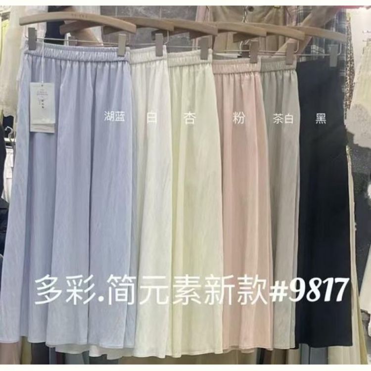 Купить Юбка DIVO 9817 yellow на obuv-plus.com.ua