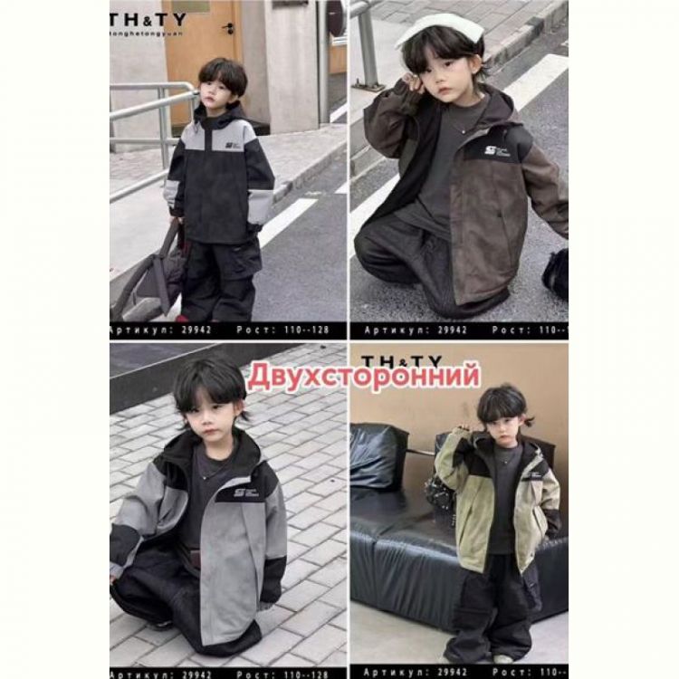 Купить Ветровка Major 29942 black на obuv-plus.com.ua