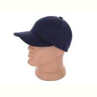 Купить Кепка Mabi P9-58 navy на obuv-plus.com.ua