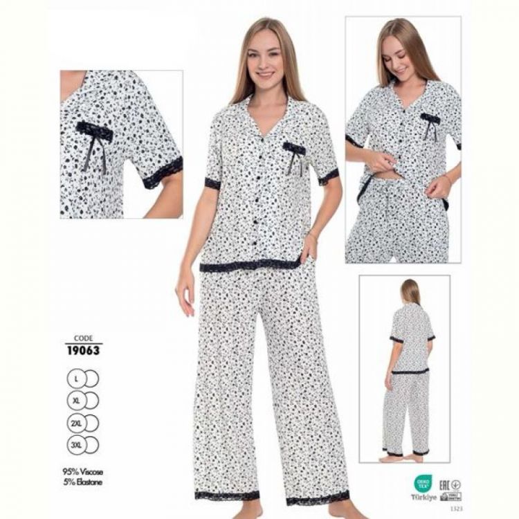 Купить Пижама Cotpark 19063 white на obuv-plus.com.ua