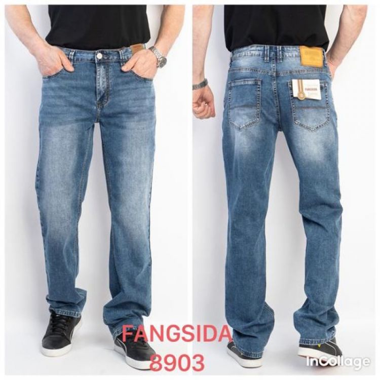 Купить Джинсы God Baron 8903 blue на obuv-plus.com.ua