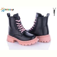 Купить Ботинки Bessky BM3266-3B на obuv-plus.com.ua