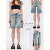 Купить Шорты Maxim Jeans 4545 blue на obuv-plus.com.ua