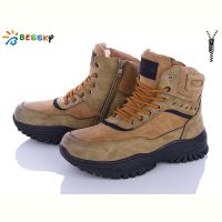 Купить Ботинки Bessky BM3129-4D на obuv-plus.com.ua