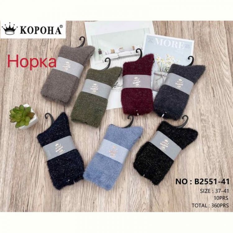 Купить Носки Корона B2551-41 mix на obuv-plus.com.ua