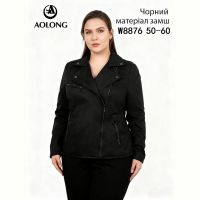 Купить Куртка Immei W8876 black на obuv-plus.com.ua