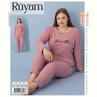 Купить Пижама Vehuiah 7484 powder на obuv-plus.com.ua