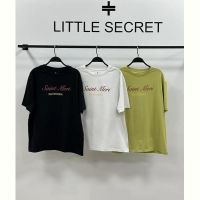 Купить Футболка Little Secret 600104 white на obuv-plus.com.ua