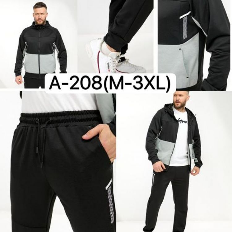 Купить Костюм спорт Ale-Ate A208 black на obuv-plus.com.ua