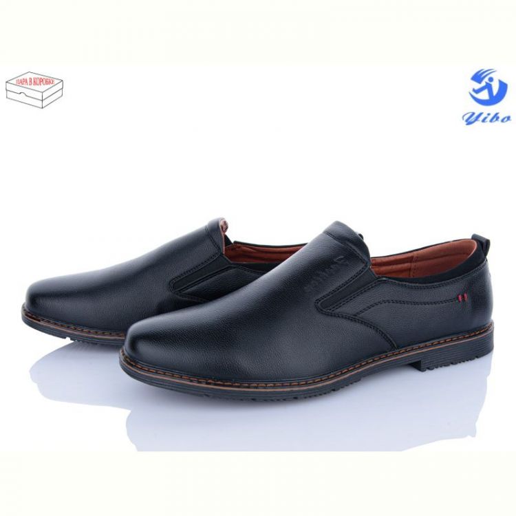 Купить Туфли Yibo D2983 батал на obuv-plus.com.ua