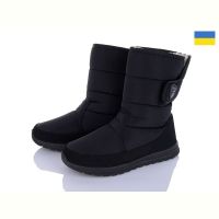 Купить Дутики Lvovbaza Progress 4232 на obuv-plus.com.ua