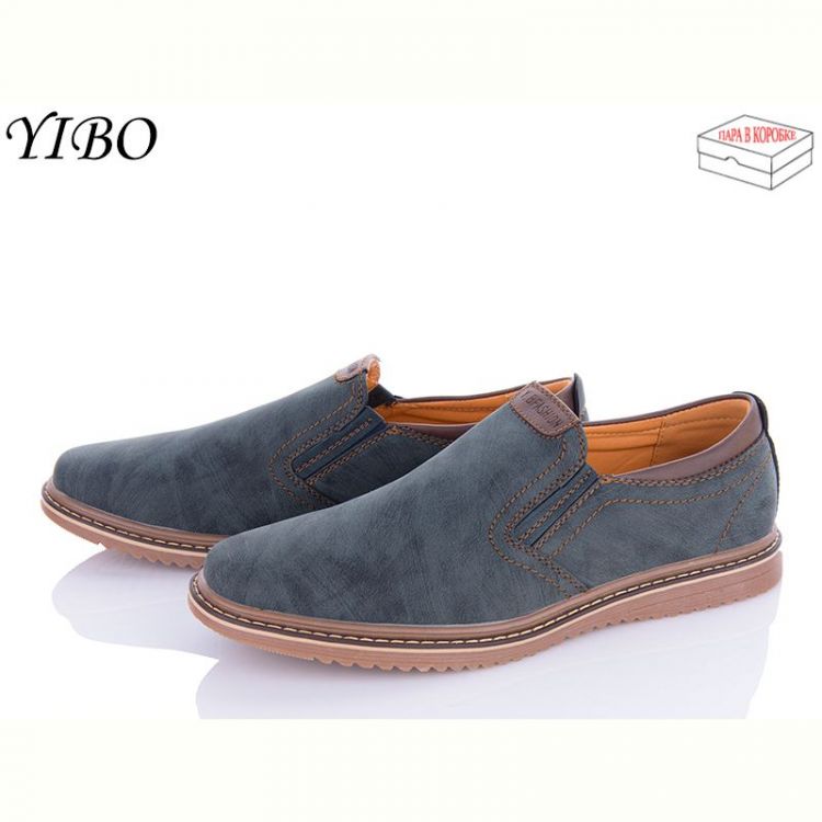 Купить Туфли Yibo D7383-2 на obuv-plus.com.ua