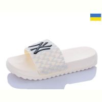 Купить Шлепанцы Obuv OK 5030-627A на obuv-plus.com.ua