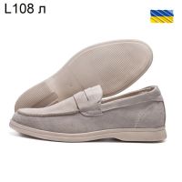 Купить Туфли DvaShoes TT-L108 beige на obuv-plus.com.ua