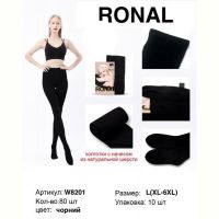 Купить Колготы Long Sport W8201 black на obuv-plus.com.ua