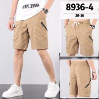 Купить Шорты Baron Jeans 8936-4 beige на obuv-plus.com.ua