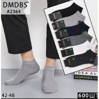 Купить Носки Redoor A2364 mix на obuv-plus.com.ua