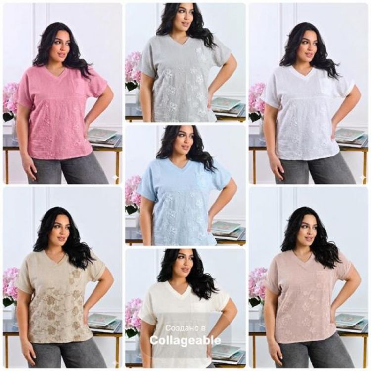 Купить Футболка LeVisha 26121 pink на obuv-plus.com.ua