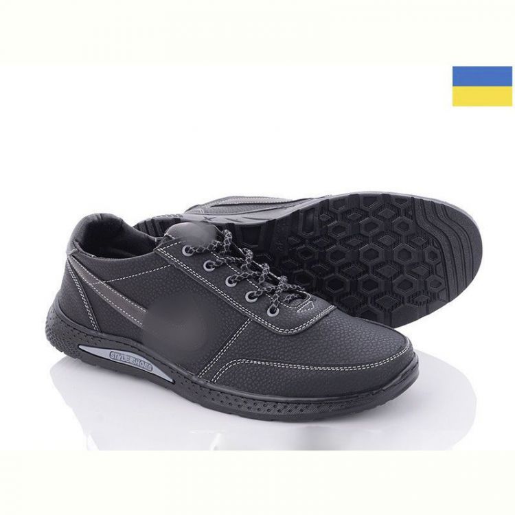Купить Кроссовки Львов База Yulius 95-3 на obuv-plus.com.ua
