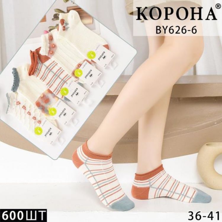 Купить Носки Annet KH626-6 mix на obuv-plus.com.ua