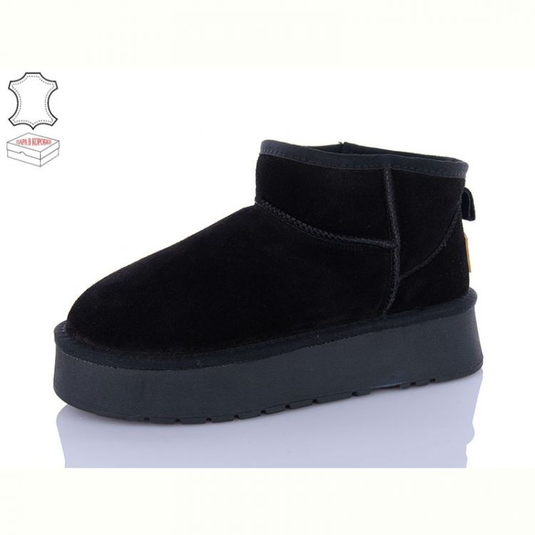 Купить Угги Hengji T25-1 на obuv-plus.com.ua