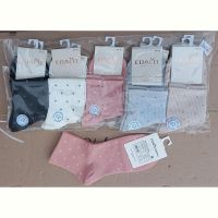Купить Носки Annet HK-BY7522 mix на obuv-plus.com.ua