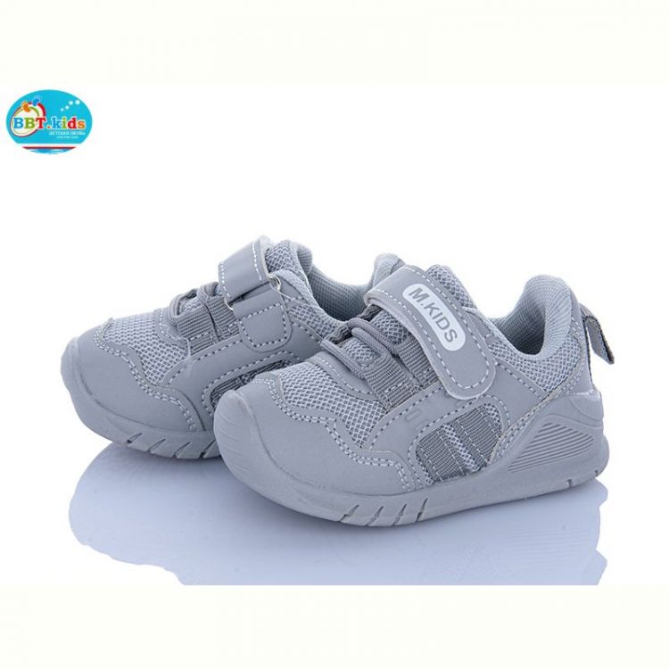 Купить Кроссовки Bbt H779-5-1 на obuv-plus.com.ua