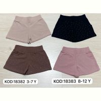 Купить Шорты Meloria 18383 l.beige на obuv-plus.com.ua