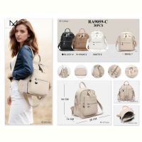Купить Рюкзак Alex&Mia FMA-RA9059C на obuv-plus.com.ua
