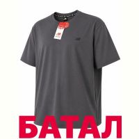 Купить Футболка Alex Clothes 14340 d.grey на obuv-plus.com.ua